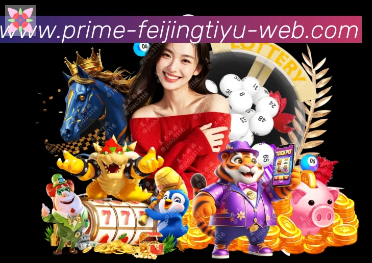 平台使命图