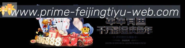 全球热力图